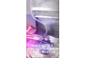 全自動數(shù)控臥軸圓臺平面
